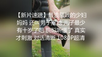 XRW-627 丈夫不知不觉就内射了五次还挺不下来的人妻 海小姐 日向海