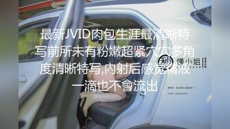 安防精品尤物系列-可以媲美一线当红女明星了5V[某房原版]A12197✅安防精品✅尤物系列-可以媲美一线当红女明星了✅5V[某房原版] (5)