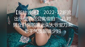 BJ葛姗姗230821-4