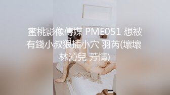 [无码破解]DVDMS-600 潜入！TATTOOガールズバー 激レア全身刺青女子が営業終了後の店内でデカチンに屈する淫欲絶頂SEX