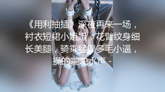 【新片速遞】 同事带好多公司同事回家❤️约好一起去给他老婆高潮~老婆不达到高潮❤️一个也不许走！！