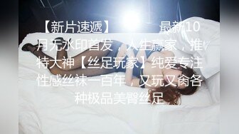 麻豆传媒映画情人节特别企划七夕限定女神感谢祭EP1 幸运粉丝与麻豆女神超激互动