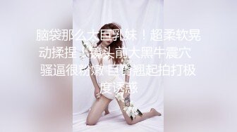 【教父探花】新人老哥约操良家，吊带黑丝骑脸插嘴，扶着柜子，站立后入大白屁股