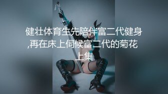 FC2-PPV-2535558 美女被渣男胁迫到酒店强行脱光啪啪啪