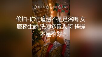 【OnlyFans】台湾骚妻阿姐，韵味骚货美人妻，性爱日常反差VIP订阅，日常性爱，自慰露出裸体艺术写真 29