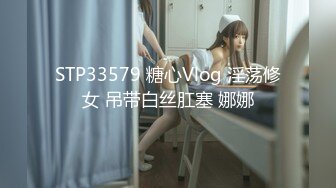 【MJ作品】迷J丰满女同事，S猪玩弄 良家大奶子，骚逼无套，释放心中欲望