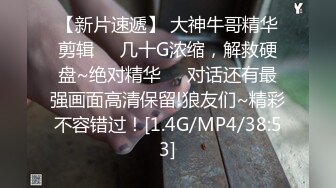 STP24648 TWAV-D001 AV圓夢計畫：《華根初上》