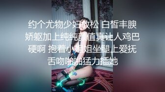 韩国娇艳伪娘『CDwant』极限双人偷情 门口站啪操完转身继续被推倒爆干