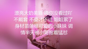 嘤嘤淫叫胡言乱语，真实性爱自拍，外站博主【阿森】真实约炮健身房瑜伽教练无套内射2