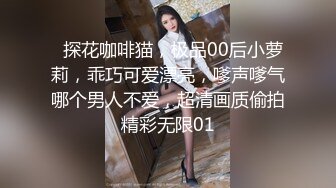 果冻传媒91CM-208屈辱的人妻房东深夜上门奸淫老公出差的人妻-梁如意