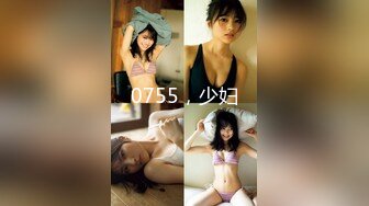 美女医生《性的催眠治疗》渔网情趣助力勃起