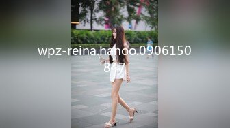 -冷艳女经理的私人管家服务 情趣酒店被年轻小哥猛插 口爆吞精