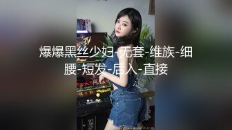 棚户区嫖娼学生装站街女大战百男 (12)