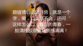 Al&mdash;周子瑜性感小兔兔