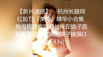 91八哥高级会所重金体验镇店头牌佳丽19岁白嫩E奶混血美少女地板上搞完床上搞激情澎湃1080P完整原版