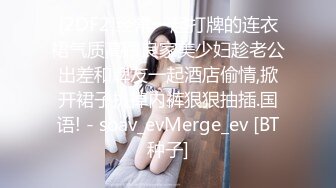 俩大胸健身爷们尝鲜记,约个伪娘将她当成女人来操逼,大屌使劲操被打桩得直翻白眼,估计下次再也不敢约男人了