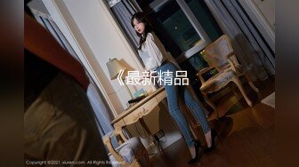 商场女厕全景偷拍7位年轻的少妇??各种极品小黑鲍