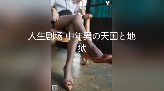 【顶级性爱❤️绿意盎然】完美身材美乳娇妻『亨_利夫妇』最美性爱甄选❤️猫拍了我的屁股1