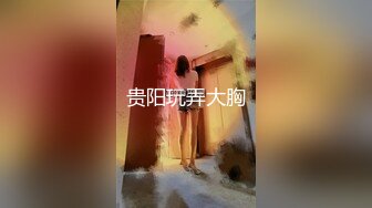 极品良家少妇SPA. 私密保养 偷拍全身赤裸按摩 手法高超.受不了主动摸鸡吧 被无套内射  (2)