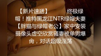 ❤️极品网红女神❤️美腿尤物御姐〖苹果〗被洞穿的女神，每一次运动代表了一次呻吟，优雅旗袍魔鬼身材，女神主动骑乘榨精