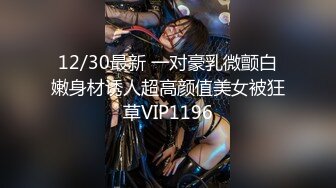 FC2PPV 2950737 限定【レアコス】転〇ラシ〇ナちゃん童貞くんを葬る [有]