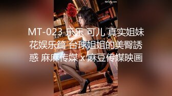 【小宝寻花】外围女神，极品御姐