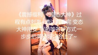 爱豆传媒 ID-5283 禽兽父亲贱卖女儿还债