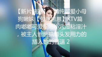 「想要留下些什么而来演出AV」外表清纯却意外大胆。美人妻真赞！瞒着老公AV出道—惠沙也香26岁【结婚第2年】职业：美容师