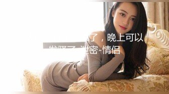 302-21《吃瓜秘度云泄密》露脸才是王道极品高颜值反差美女高材生 薛翊宁性爱图影泄密流出