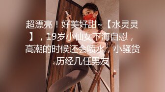 韩国淫妻博主yesyo（요년_yobitch）onlyfans高清原档资源合集【152V】 (61)