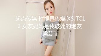 ❤️劲爆完美身材❤️逆天身材小姐姐，美乳翘臀半脱牛仔裤诱惑拉满，青春的肉体紧实饱满多种姿势爆操！