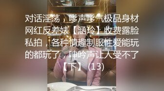 家里妞真多组织哥群P活动，专挑年轻的妹子来干，两个骚男要强扒小骚逼啊，沙发上两鸡巴一起草逼逼菊花