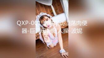 STP18298 【一晚大战三回合，女友还是欲求不满，不行射我还要】对白淫荡国语中字