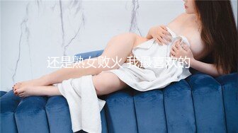 长腿纤细骨感美女❤️LittleBerryy（P站）❤️视频合集【112V】 (65)