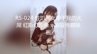 STP29616 性视界 XSJ-130《八艳淫新》街头猎艳,陈圆圆诱惑进宫-孟若羽 VIP0600