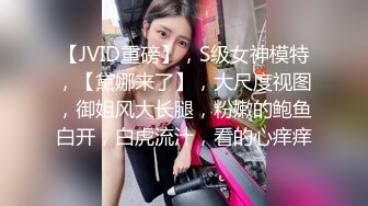  2024-08-21 星空传媒XKVP-100翻身穷小子与女友分手前的激情一炮