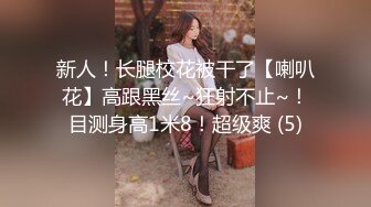 《最新重磅新瓜速吃》终于放狠活了！万元定制网易CC星秀代言人极品女神【暖暖举世无双】私拍，裸舞掰逼抖奶各种高潮脸，炸裂