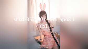 【91CM-043】女模面试 #陈小云