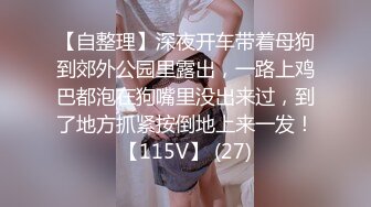 STP31493 【清纯少女】【毕业生海海】逼毛旺盛的闷骚美少女 大尺度，让人怀念起了大学生活 VIP0600