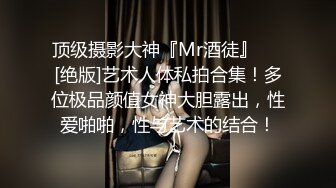 10/6最新 水娃可儿上来就开干无套花式打桩机啪啪做爱VIP1196