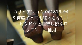 【新速片遞】  我最喜欢的日韩情侣自拍第13弹 韩国极品美女自拍 紫薇抠逼超爽，最主要是漂亮！[61.60M/MP4/00:03:01]