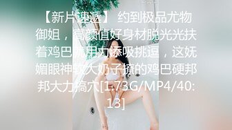 网红-柚子猫-五月步兵本垒版新作无缝油亮黑丝-舔脚品鲍隔着丝袜插入1080P原版