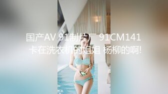 黑丝肥臀少妇