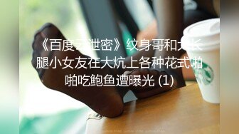 江苏联合职业技术学院情侣做爱私拍流出 全程女操男 手法和口活都一级棒