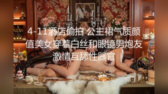 极品白虎网红美女【软萌萝莉小仙】06月新作-魅惑汉服 敏感体质速插出好多淫水白浆 淫语乱叫还那么浪 高清1080P原版