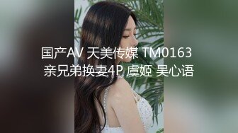 韩国露出系淫妻网红 imdanbeebaby（Danbee Baby）onlyfans高清原档资源合集【67V】2 (28)