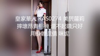 (麻豆傳媒)(mfk-0029)(20231115)妻子跟小姨