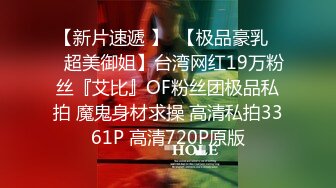 清纯小美眉 哥们的是不是被马蜂蜇过 妹妹嘴小 逼小 只能用手解决了