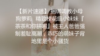  專業紋繡美容店老板娘深夜關門,網約附近美團外賣小哥啪啪,對話很精彩