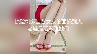 【极品❤️梦中情女】Yeha✿ 超正点国风之花样年华 女特工の劲爆酮体 粉穴蜜乳血脉喷张 绝美艺术品尽情脑补